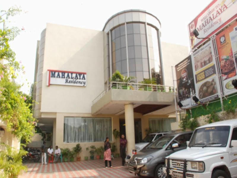 Fabhotel Prime Mahalaya Residency - Nr Chennai International Airport Exterior photo